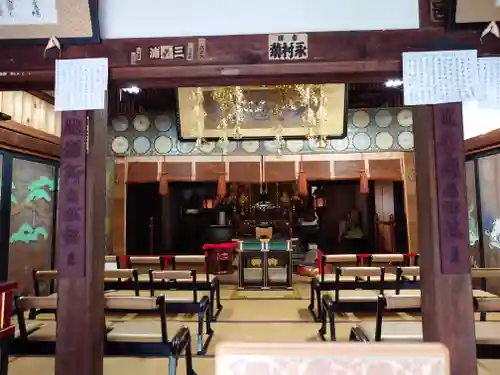 蓮乗院(神奈川県)