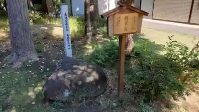 鷲神社のその他建物