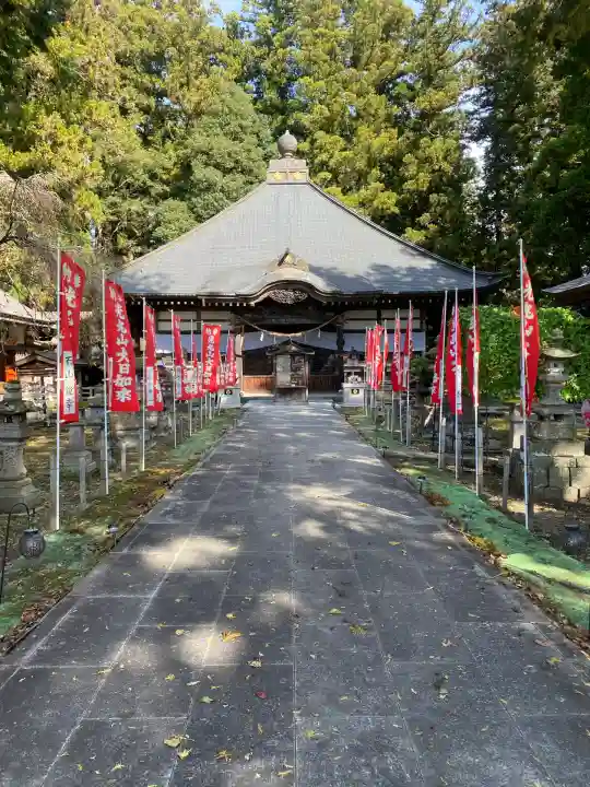 光丸山 法輪寺(栃木県)