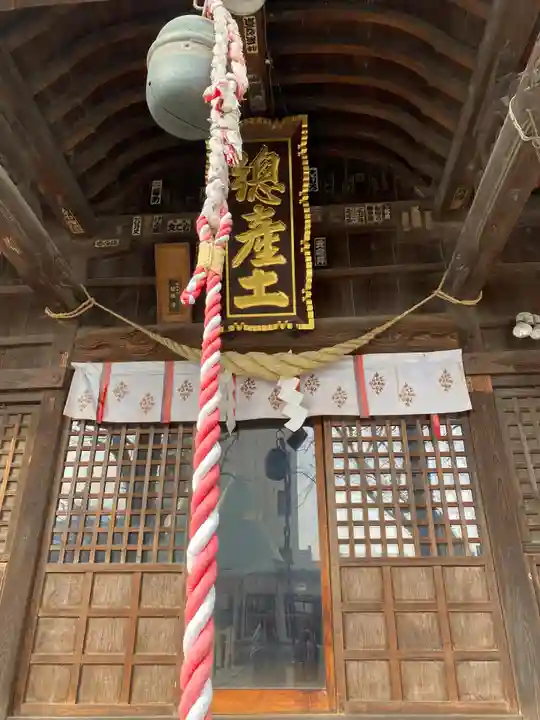 阿邪訶根神社(福島県)