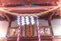 皇大神社(宮城県)