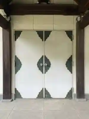 東禅寺(東京都)