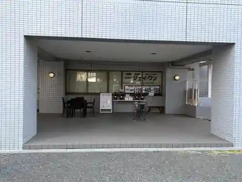 廣智寺(観音廣智勝幢禅寺)(大阪府)