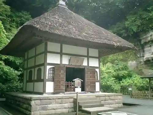 明月院のその他建物