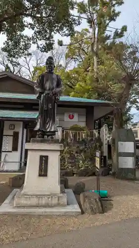 護王神社の像