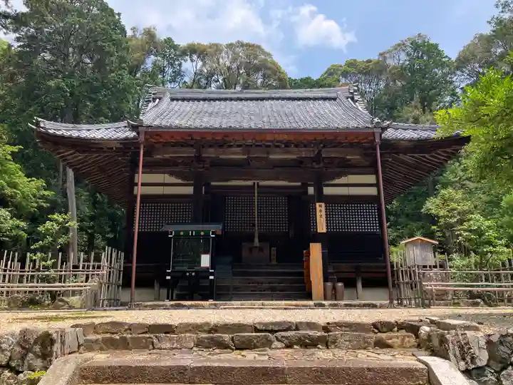 安祥寺(京都府)