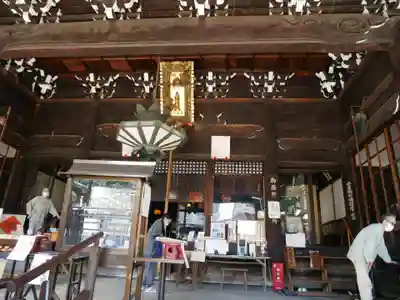 平等寺（因幡堂）の本殿・本堂