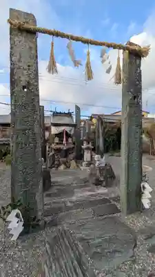 鍛冶神社(京都府)