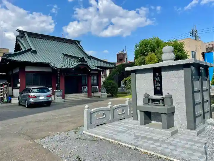 光照寺(栃木県)