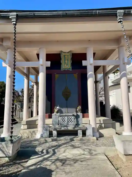 同聚院の{uncategorized: "未分類", other: "その他", undefined: "問題あり", building: "その他建物", grave: "お墓", sacred_gate: "鳥居", guardian: "狛犬", statue: "像", buddha: "仏像", history: "歴史", nature: "自然", garden: "庭園", animal: "動物", pagoda: "塔", temizu: "手水舎", mountain_gate: "山門・神門", sanctuary: "本殿・本堂", subordinate: "末社・摂社", art: "芸術", scenery: "景色", jizo: "地蔵", ema: "絵馬", goshuin: "御朱印", omikuji: "おみくじ", items: "授与品その他", amulet: "お守り", goshuincho: "御朱印帳", eats: "食事", festival: "お祭り", votive_dance: "神楽", shichigosan: "七五三参", wedding: "結婚式", experience: "体験その他", initially: "初詣", around: "周辺", anti_infection: "感染症対策"}