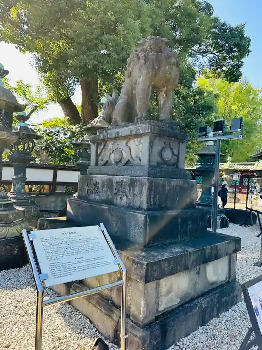 上野東照宮(東京都)