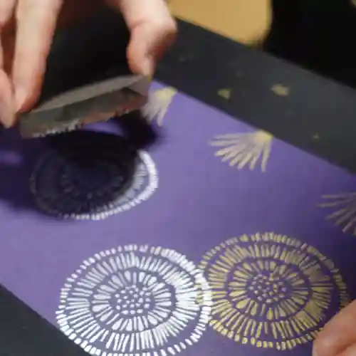 大安禅寺(福井県)