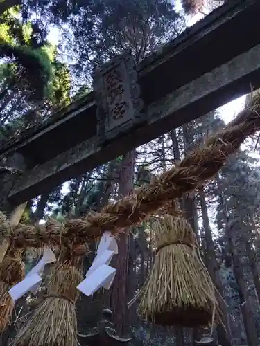 上色見熊野座神社(熊本県)