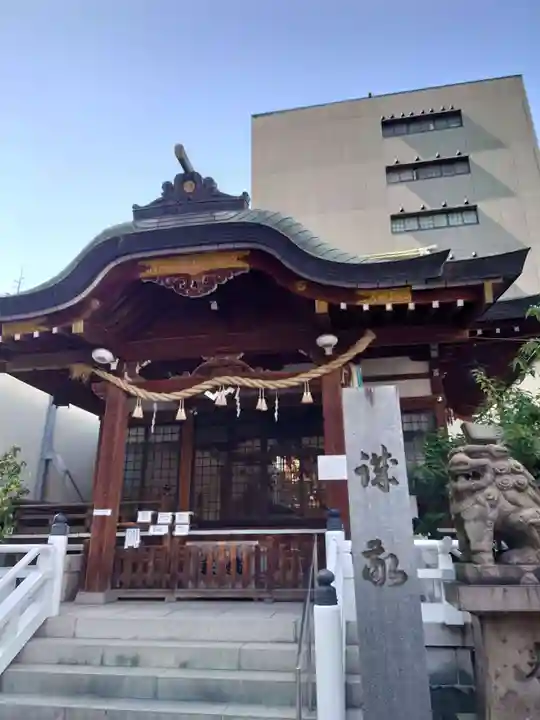 鵲森宮の本殿・本堂