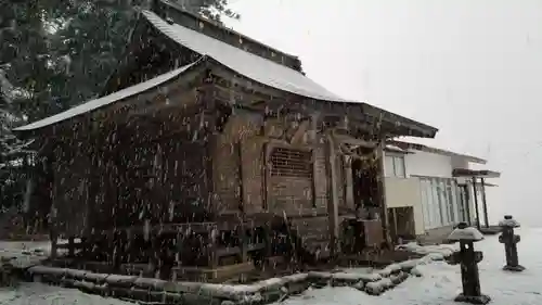 今熊野神社の本殿