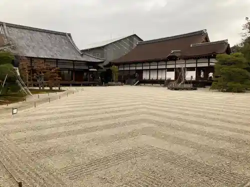 仁和寺(京都府)