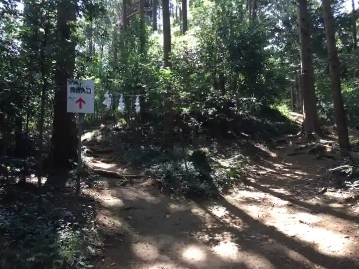 太平山神社のその他建物