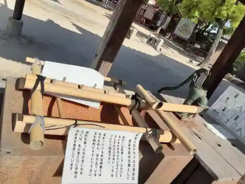 四天王寺の手水舎