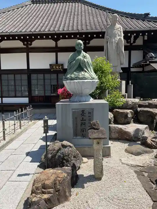 妙楽寺(愛知県)