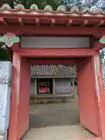 桃林寺(沖縄県)
