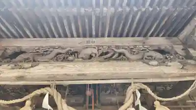 磐椅神社(福島県)