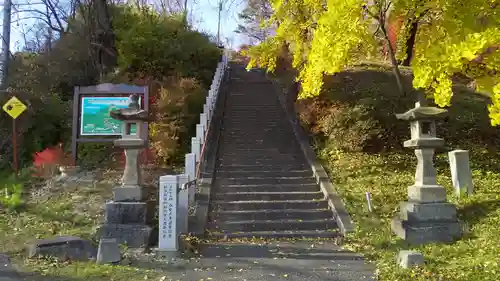 新得神社のその他建物