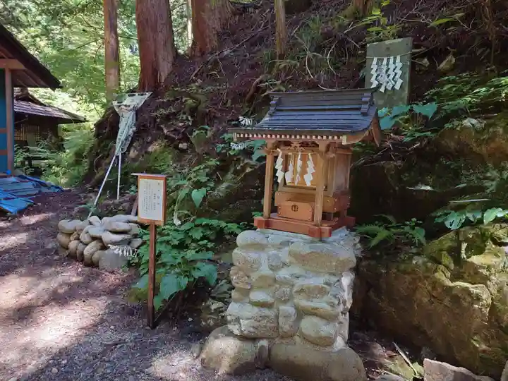 大嶽山那賀都神社(山梨県)