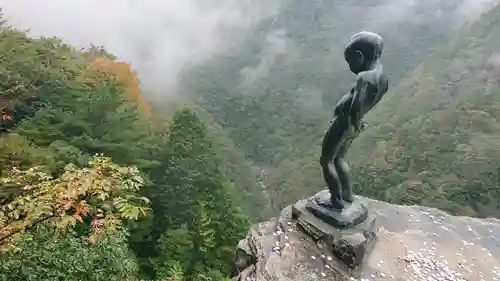 若宮神社(徳島県)