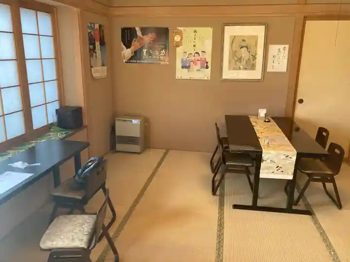 寳泉寺(北海道)