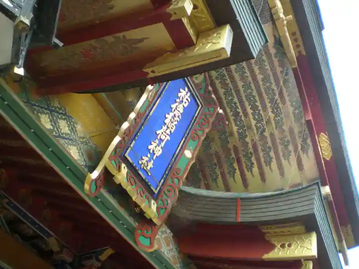 祐徳稲荷神社のその他建物