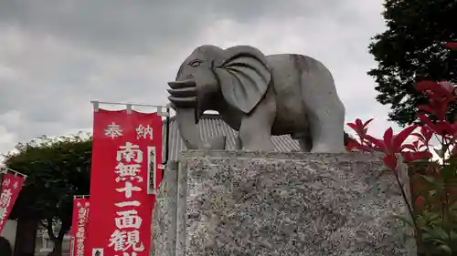 全東院の狛犬