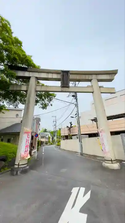 七社神社の鳥居