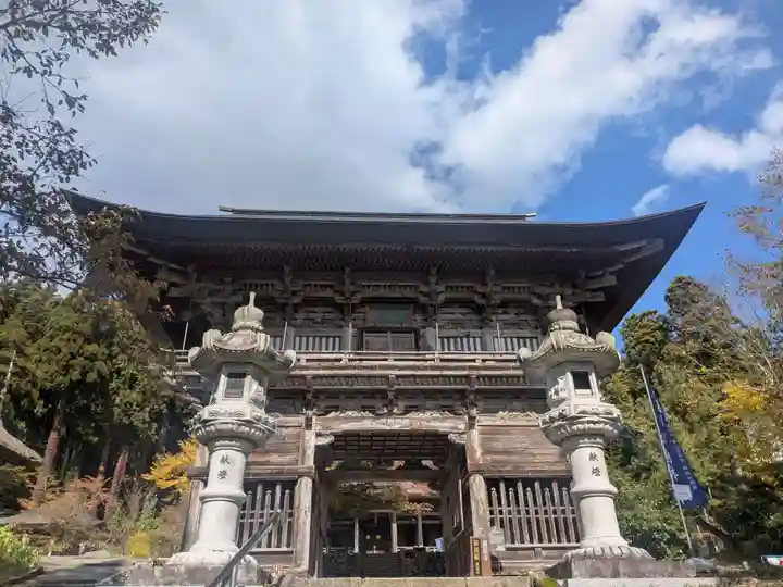 慈恩寺(山形県)