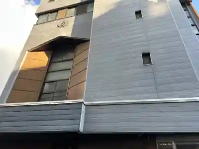 善林寺(東京都)