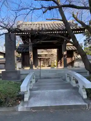 薬師院の山門・神門