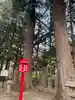 熊野神社(岩手県)