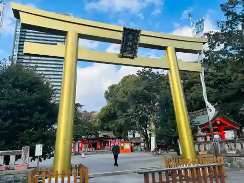 金神社(岐阜県)