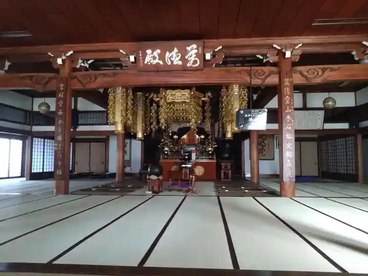永平寺別院長谷寺(東京都)