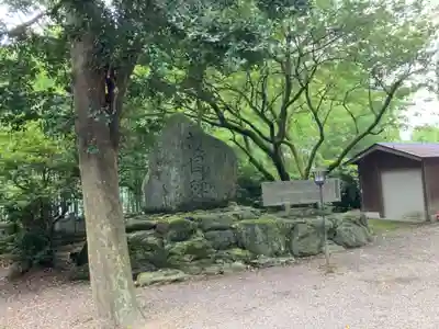 千足神社のその他建物