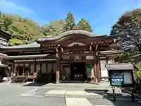 高尾山藥王院別院不動院(東京都)