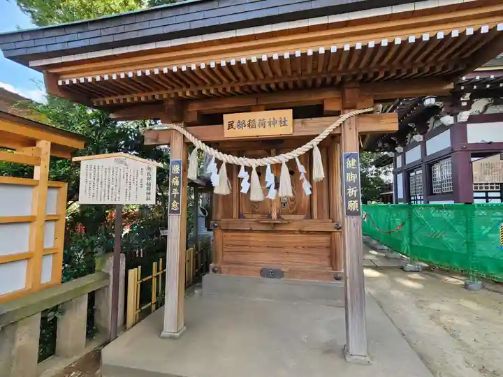 川越八幡宮(埼玉県)