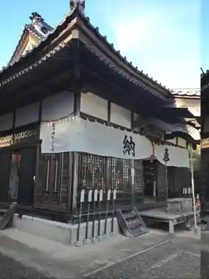 塔明山観音寺(茨城県)