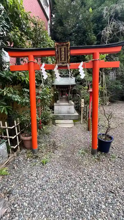 三田春日神社(東京都)