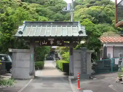 大安寺(静岡県)