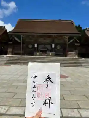 出雲大社(島根県)