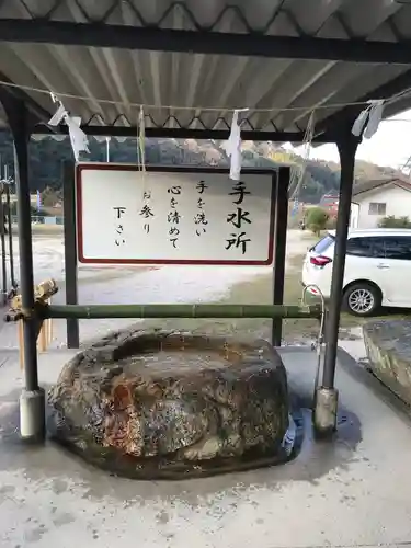 菅原天満宮の手水舎