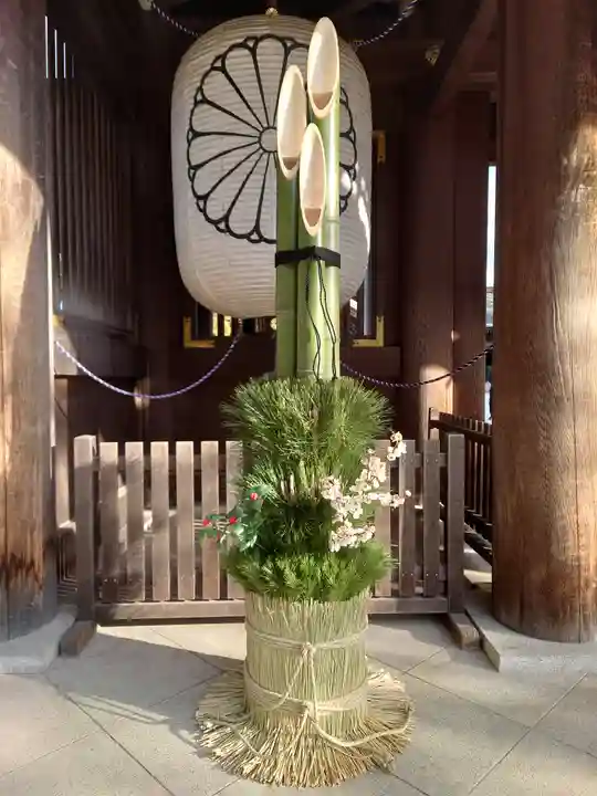 寒川神社(神奈川県)