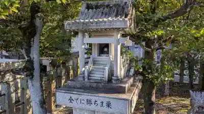 京都乃木神社(京都府)