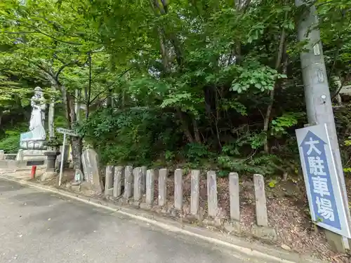 迦葉山龍華院弥勒護国寺（弥勒寺）の周辺