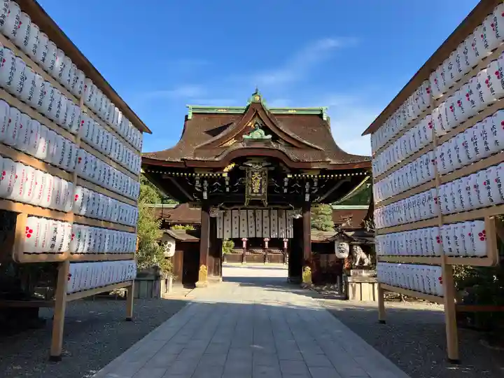 北野天満宮(京都府)